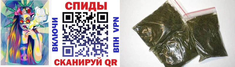 БУТИРАТ оксана  закладки  Шумерля 