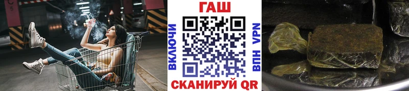 OMG ТОР  Шумерля  ГАШ 40% ТГК 