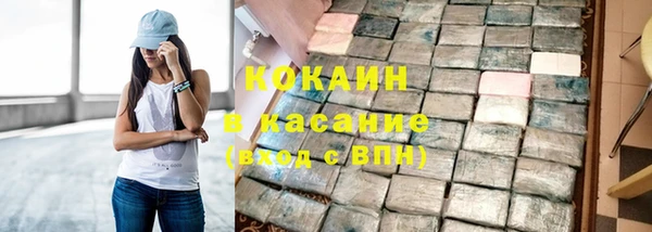 гашиш Алзамай