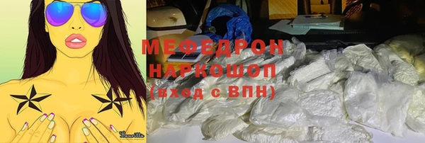 дживик Алексеевка