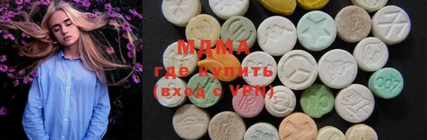 гашиш Алзамай
