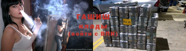 дживик Алексеевка