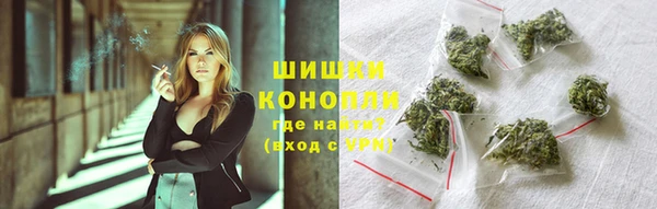МДМА Абдулино