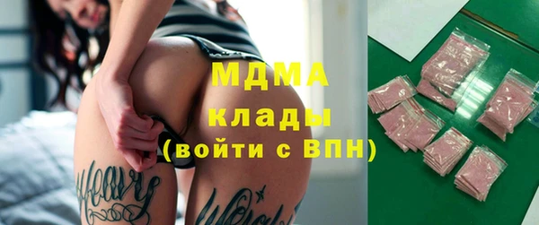 гашиш Алзамай