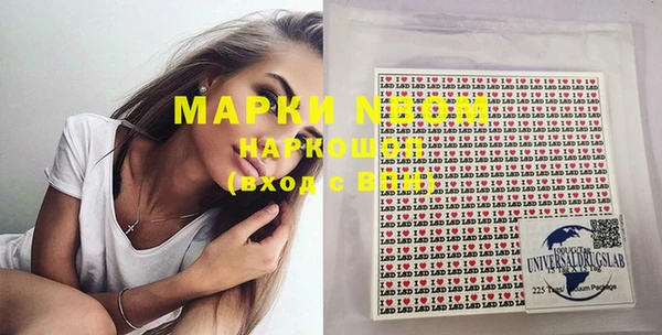 дживик Алексеевка