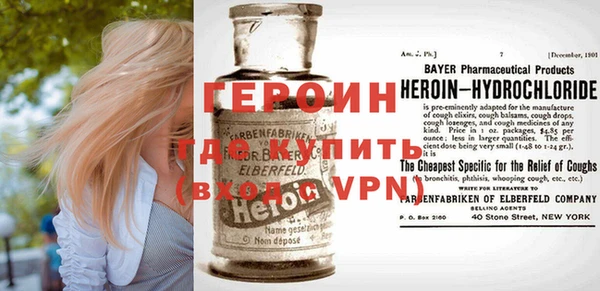 дживик Алексеевка