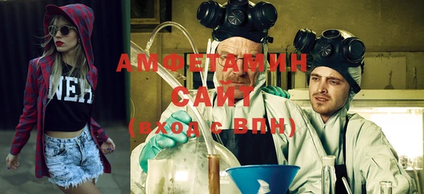 дживик Алексеевка