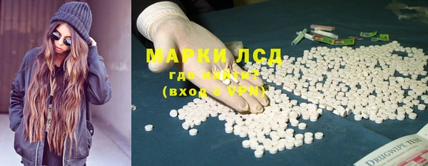 дживик Алексеевка