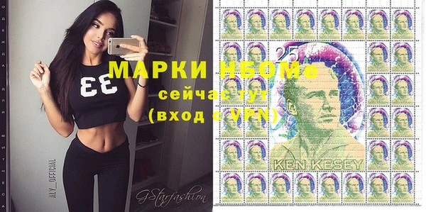 дживик Алексеевка