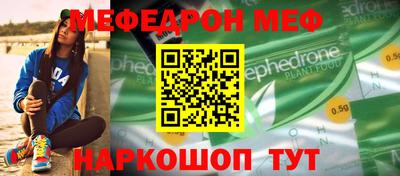 марки nbome Уссурийск