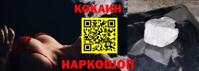 марки nbome Уссурийск