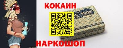 марки nbome Уссурийск