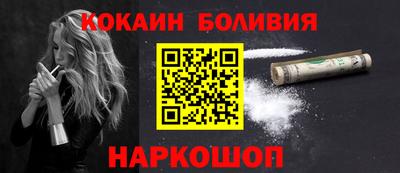 метамфетамин Усть-Джегута