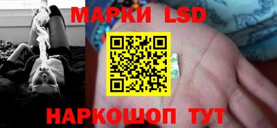 метамфетамин Усть-Джегута
