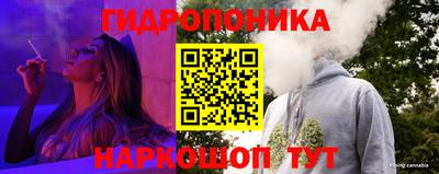 метамфетамин Усть-Джегута