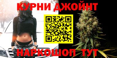 мескалин Усть-Илимск