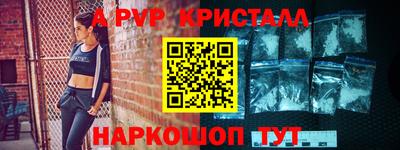 марки nbome Уссурийск