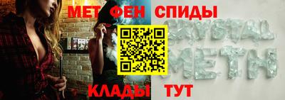 мескалин Усть-Илимск