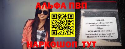 метамфетамин Усть-Джегута