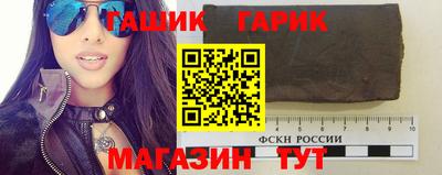 марки nbome Уссурийск