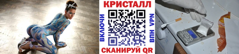 Первитин винт  Шумерля 