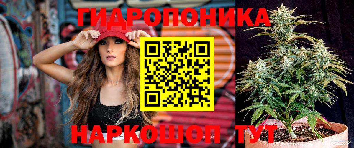 Шумерля  Шишки марихуана AK-47  Каннабис VHQ  Вход с VPN  Бошки Шишки LSD WEED  МАРИХУАНА Amnesia 
